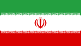 Флаг Ирана
